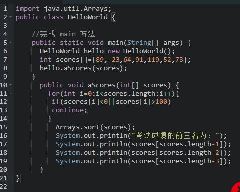 VS 2019 点击页面自动定位到解决方案资源管理器目录位置